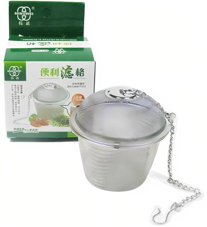 مصفاة اعشاب ستانلس ستيل، حجم صغير - فضي